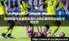 “美耀她力量” 2025上海女子半程马拉松赛开跑